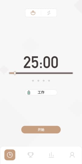 Striving: Pomodoro study timer