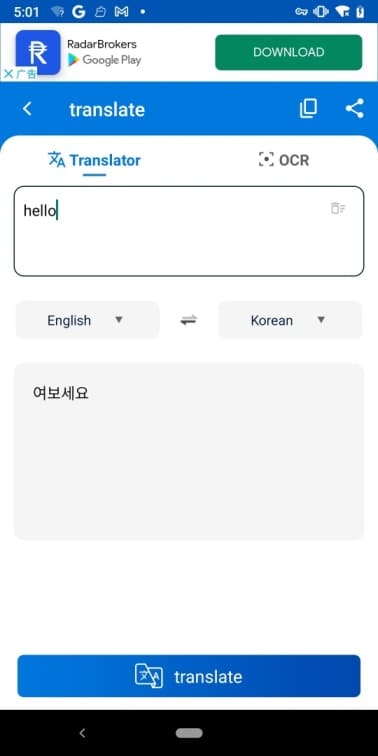 Sekai Translator: Exact & Easy