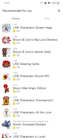 LINE: Calls & Messages