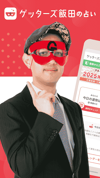 com.camobile.getters