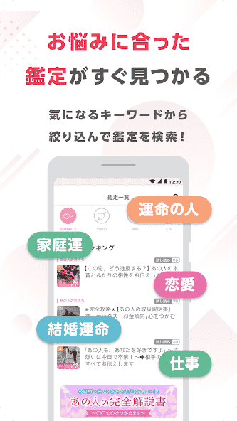 com.camobile.getters