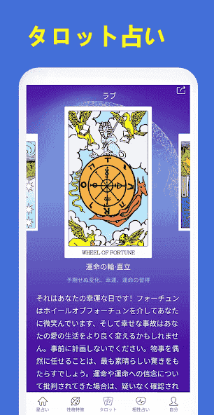 com.daerhou.constellation