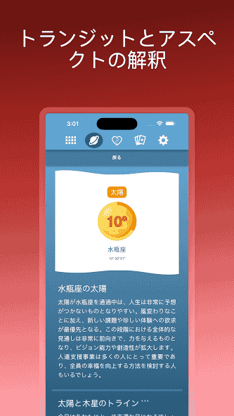 com.dailylovehoroscopes.net