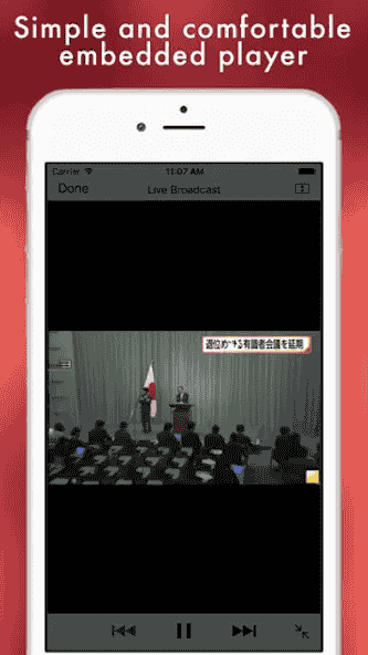 com.japan.tv.online