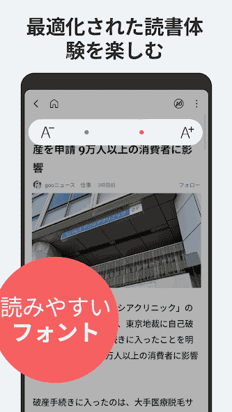 com.newsvison.android.newstoday
