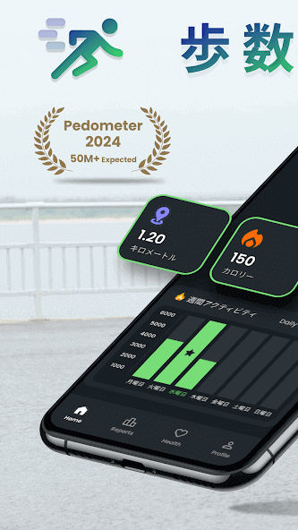 com.pedometer.healthandfitness.calorieburner.steptracker.stepcounterapp