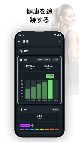 com.pedometer.healthandfitness.calorieburner.steptracker.stepcounterapp