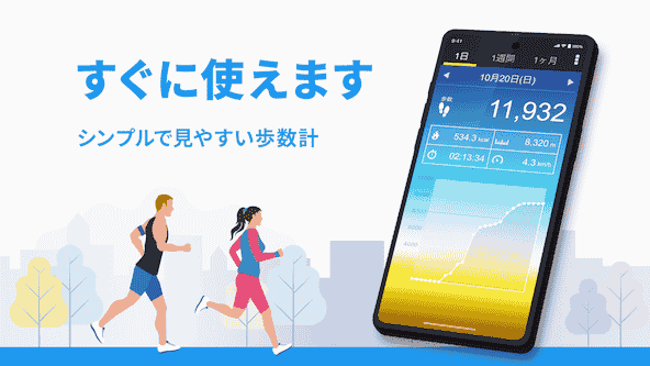 com.tayu.tau.pedometer