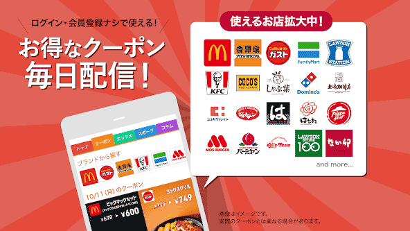 jp.gocro.smartnews.android