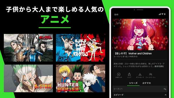 jp.happyon.android