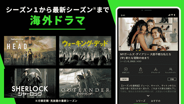 jp.happyon.android