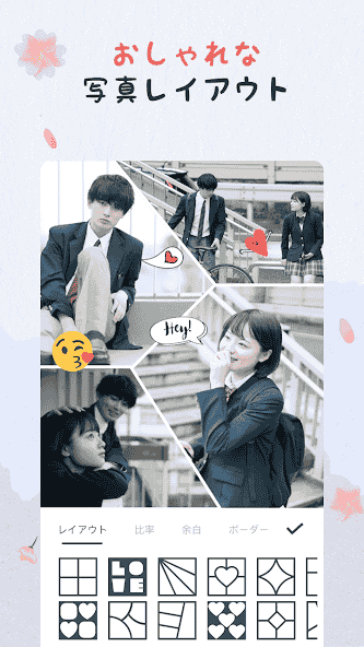 photoeditor.layout.collagemaker