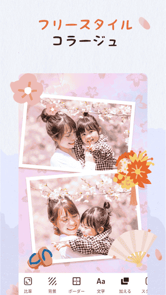 photoeditor.layout.collagemaker