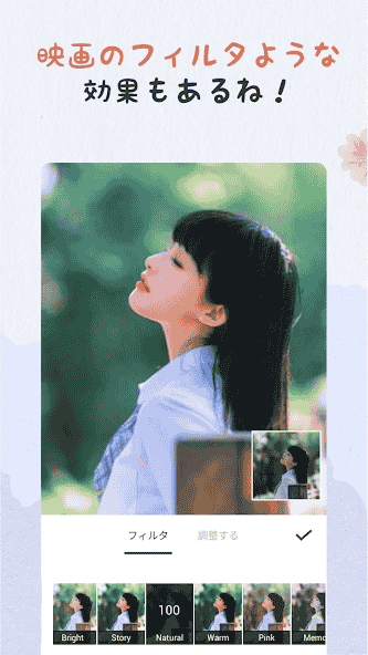 photoeditor.layout.collagemaker